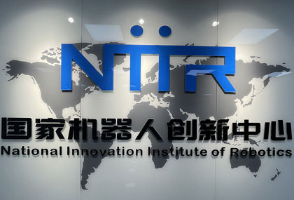 沈陽(yáng)盛科智能